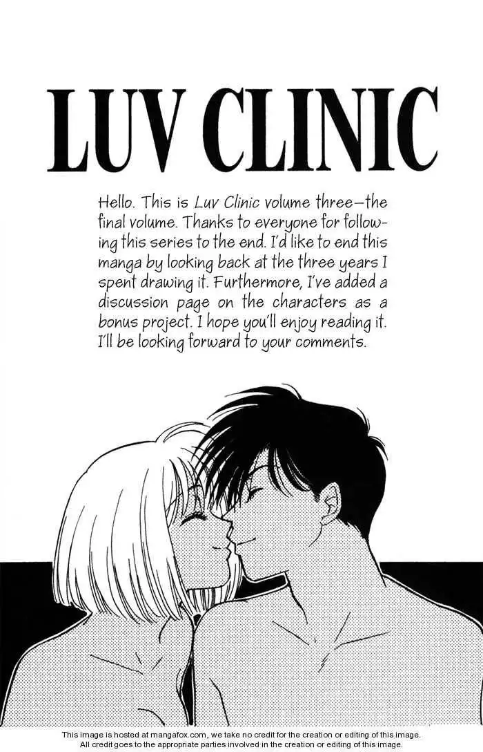 Luv Clinic Chapter 9 7